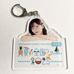 乃木坂46 mobile NOGIめくり A賞 BIGアクリルスタンド金川紗耶
