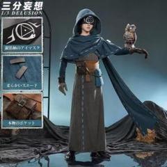 第五人格 祭司 三分妄想製 コスプレ衣装 高級感フルセット 新品未開封 三分妄想 第五人格 コスプレ 祭司SSR衣装 スカーレット コスチューム