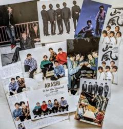 2025年最新】嵐 グッズ 5×10の人気アイテム - メルカリ