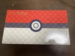 ポケモン切手BOX 見返り美人・月に雁セット　カード開封済