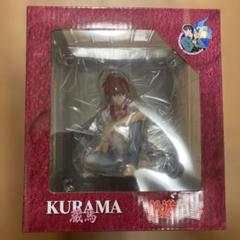 『新品未開封品』ユニオンクリエイティブ　幽遊白書　蔵馬　フィギュア FIG]妖狐蔵馬(ようこくらま) 幽☆遊☆白書 完成品 フィギュア