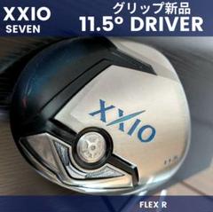 ゼクシオ7ドライバーXXIOメンズ中古ゴルフクラブ初心者シニアRダンロップセブン