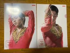 羽生結弦 クリアファイル