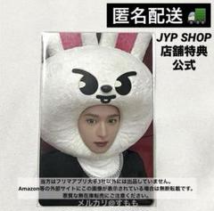stray kids リノ　トレカ　skzoo JYP特典　maxident リノ Lee know MAXIDENT JYP特典 トレカ ZOOトレカ - メルカリ