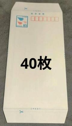M10MA901　旧ミニレター　完封100枚 M10MA901 旧ミニレター 完封100枚 - メルカリ
