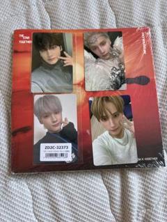 TXT Afterglow ヒュニンカイ　トレカ　まとめ売り