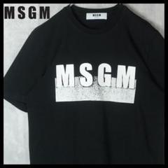 【希少】MSGM Tシャツ イタリア製 ミラノ ボックスロゴ 男女兼用 XS 黒