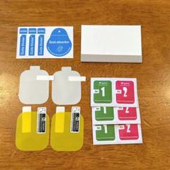 ⭐️ スマートウォッチ 2.0/2.01インチ Mosasa 保護フィルム
