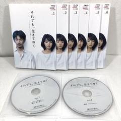 若者たち2014 ディレクターズカット完全版 DVD 全6巻　全巻セット 若者たち2014 ディレクターズカット完全版 DVD 全6巻 全巻セット