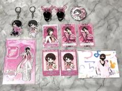 ニコキャス さくらくん サインポスカ 4枚セット ニコキャス さくらくん サインポスカ 4枚セット - メルカリ
