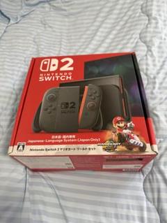 Nintendo Switch 2 日本語版 マリオカートワールドセット