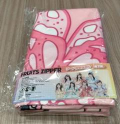 【限定】 FRUITS ZIPPER GiGO フード付きタオル 松本かれん GiGO限定 FRUITS ZIPPER フード付きタオル 松本かれん - メルカリ