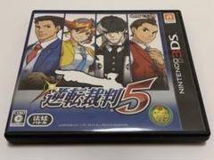 ★3DS 逆転裁判5 箱説付き 美品 動作確認済み カプコン CAPCOM★