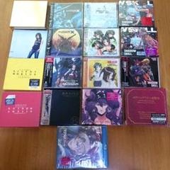 アニメ 声優 CD17 枚　まとめ売り