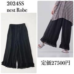 ネストローブ リネン近江晒しレース2wayパンツ ブラック nest