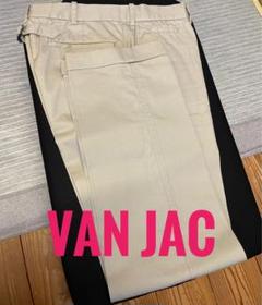 VAN JAC ヴァンヂャケット 尾錠付きアイビーモデルパンツ 78