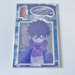 荼毘 ヒロアカ アクリルスタンド ジャンプショップ 71IEakiAjDL._AC_SY200_QL15_.jpg