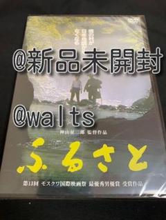2025年最新】後藤郁 dvdの人気アイテム - メルカリ