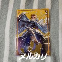 2025年最新】夢100 くじメイトの人気アイテム - メルカリ