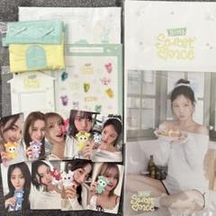 TWICE ONCE 5期 ファンクラブ入会特典