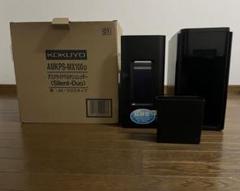 2025年最新】kps-mx100の人気アイテム - メルカリ