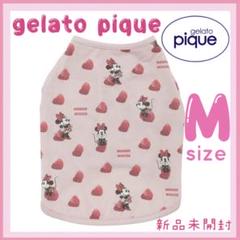 2025年最新】gelato pique ミニーの人気アイテム - メルカリ