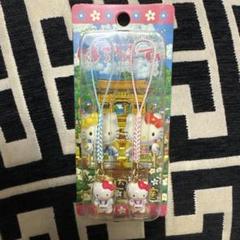 新品未使用✨️ハローキティ　四国限定　お遍路さん　ペアストラップ
