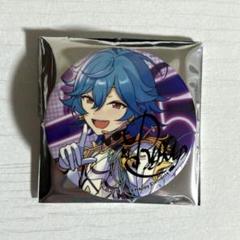 あんスタ 斎宮宗 ポトレ 缶バッジ まとめ売り ポートレート あんスタ 斎宮宗 缶バッジ 虹色開花ポートレート まとめ売り