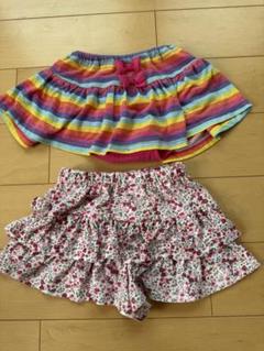 キュロット スカート パンツ 女の子 90