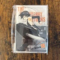 BLEACH コミックス アクリルスタンド　VOL18 砕蜂