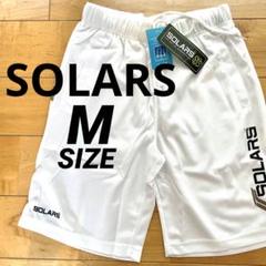 新品SOLARSソラルスプラクティスパンツS01006cLサイズ