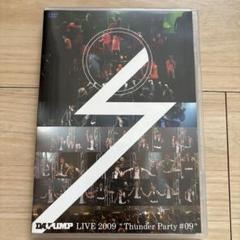 2025年最新】da pump DVDの人気アイテム - メルカリ