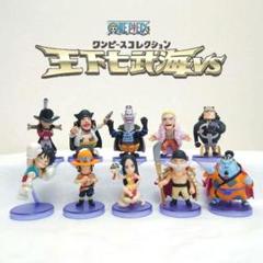 【15%オフSALE】ワンピースコレクション★王下七武海VS 全10種フルコンプ 15%オフSALE】ワンピースコレクション☆王下七武海VS 全10種