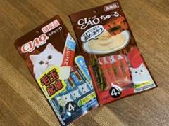 asari様専用ページ