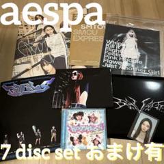 aespa アルバム トレカ｜Yahoo!フリマ（旧PayPayフリマ）