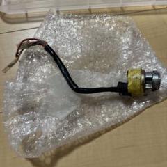 メルカリフェンダー　検）Z1　Z2　当時物　jmc FX GS GT380 激安車・バイク・自転車 - メルカリフェンダー 検）Z1 Z2 当時物