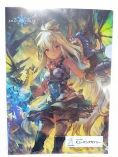 Shadowverse EVOLVE スペシャルスターターセット 2025