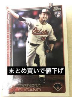 菅野智之 直筆サインカード PANINI AUTO DONRUSS - メルカリ