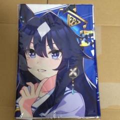ウマ娘 公式応援タオル メジロドーベル ウマ娘プリティーダービー公式応援タオル｜キャラクターグッズ