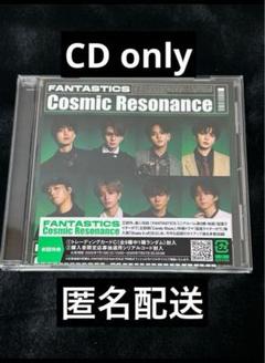 FANTASTICS Cosmic Resonance CD