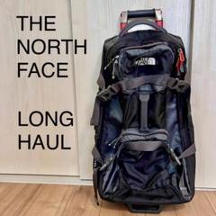 2025年最新】the north face long haulの人気アイテム - メルカリ