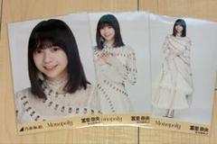2025年最新】冨里奈央 生写真の人気アイテム - メルカリ