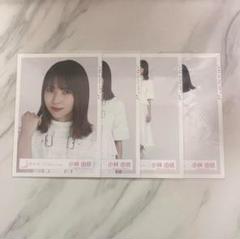 2025年最新】小林由依 生写真 コンプの人気アイテム - メルカリ