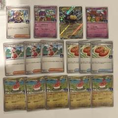 ポケモンカードになったワケ プロモ コンプリート Yahoo!オークション - 即決 コダック ポケモンカードになった