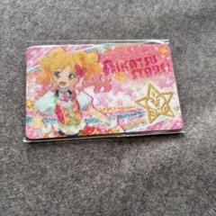 アイカツスターズ　ファン証明書　二期　11枚セット　虹野ゆめ　他 Amazon.co.jp: アイカツスターズ オフィシャルショップ 限定