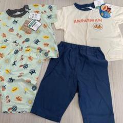 新品　アンパンマン 半袖パジャマ　　２セット