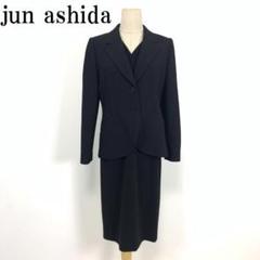 2025年最新】jun ashida ブラックスーツ・礼服・喪服の人気