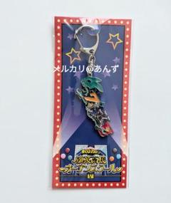 僕のヒーローアカデミア 緑谷出久 オープンスクール グッズ ヒロアカ オープンスクール ステッカー 緑谷出久 セット デク