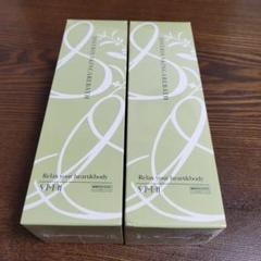 セプテム ディストリス それる 薬用スキンケアバス（入浴液）530mL