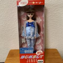 タカラ　マリーン　休眠服付き タカラトミーモール限定】JeNnY 40th Anniversary style【受注